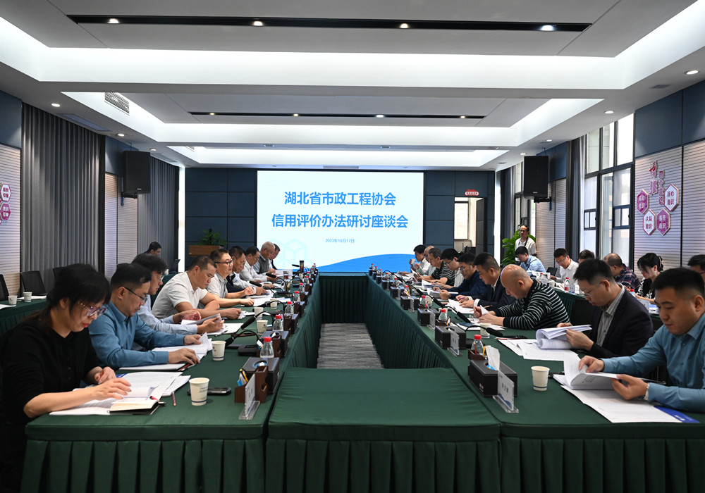 bb98f4a28dd7c0d2e63d96c4495c4af_副本.jpg
