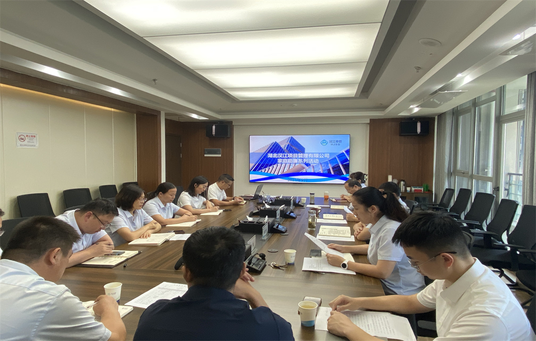 成人电视
：清廉故事大家讲 廉洁家风伴我行1.jpg