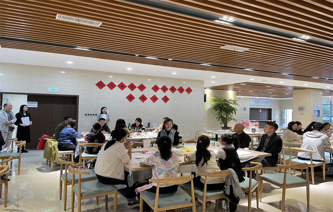 房投公司：开展家企联建 创建最美家庭2.jpg