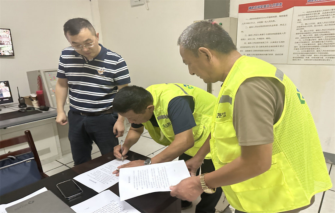 汉江智行廉洁宣讲 (1).jpg