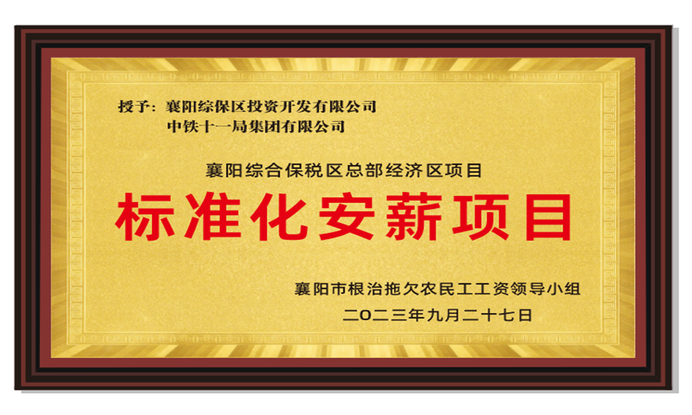 图一.png