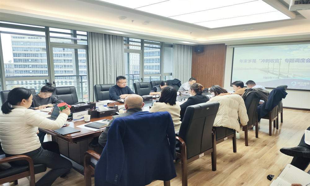 微信图片_20231201103855.jpg