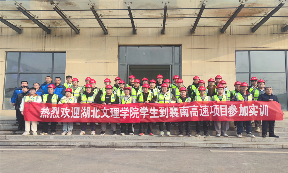 微信图片_20231213162323_副本.jpg 微信图片_20231213162323_副本.jpg