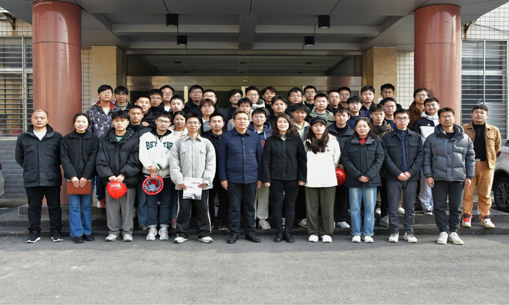 微信图片_20231213162416.jpg 微信图片_20231213162416.jpg