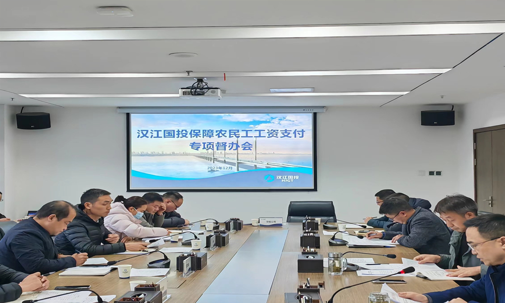 微信图片_20231215174032.jpg