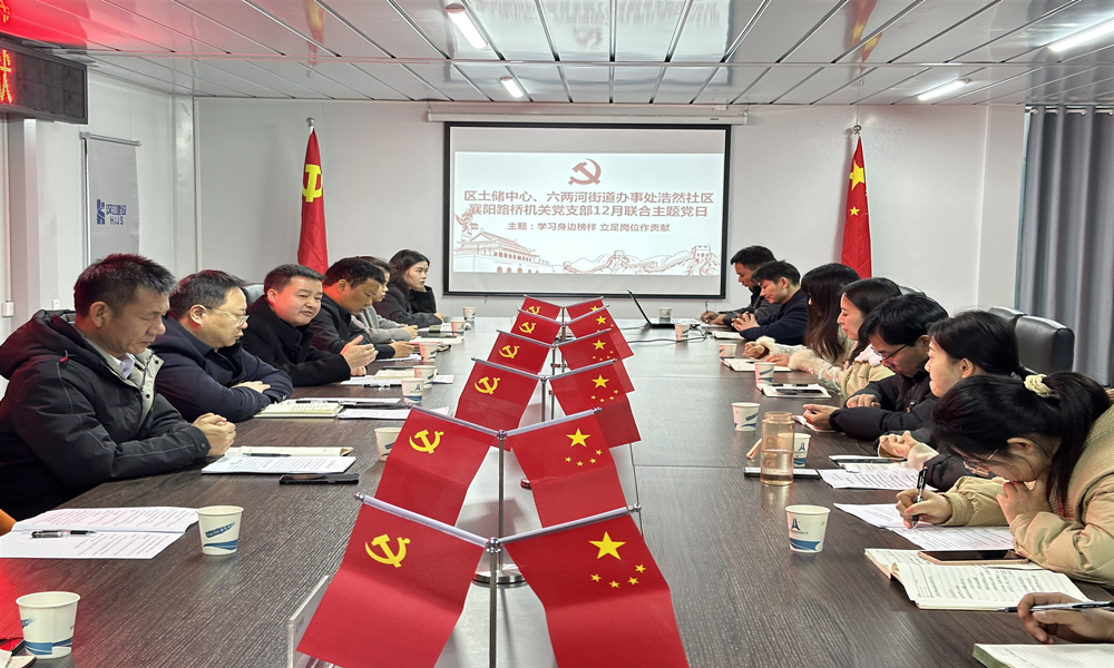 活动现场.jpg