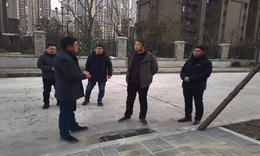 调研1.jpg