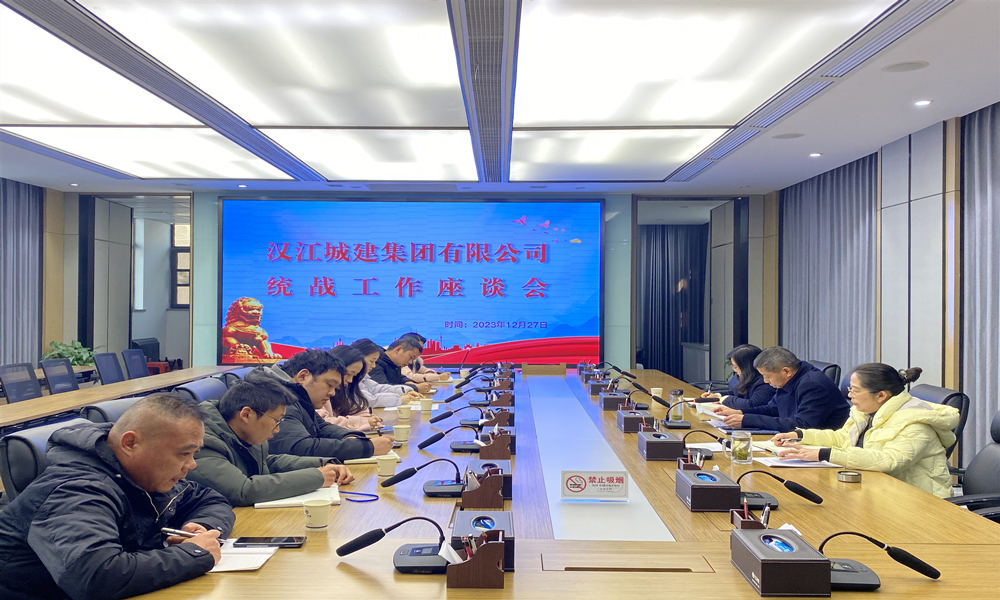 微信图片_20231227173215.jpg