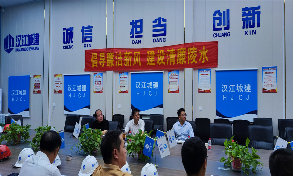 微信图片_20240124105204.jpg 微信图片_20240124105204.jpg