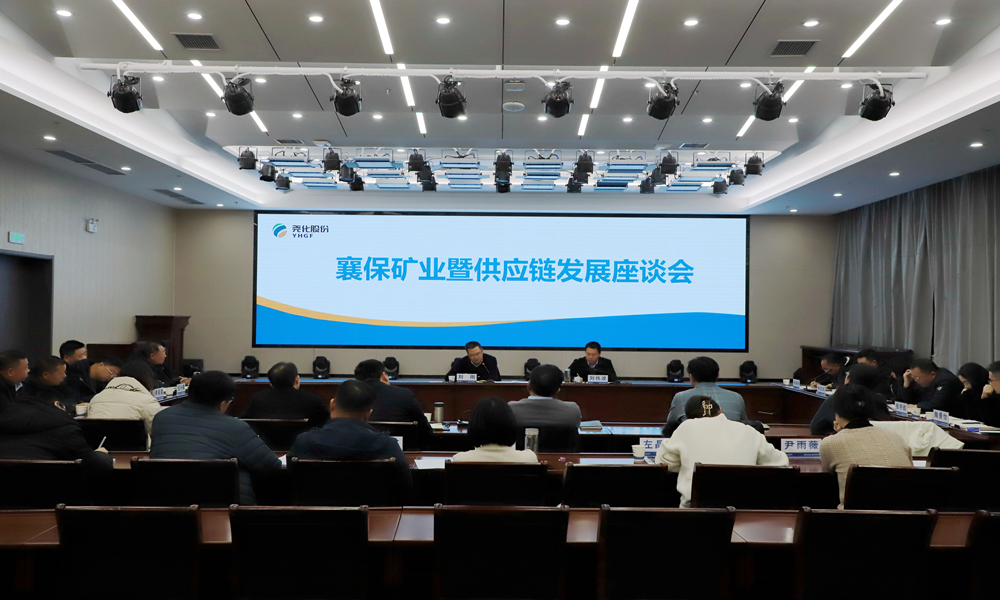 新闻图片1.jpg