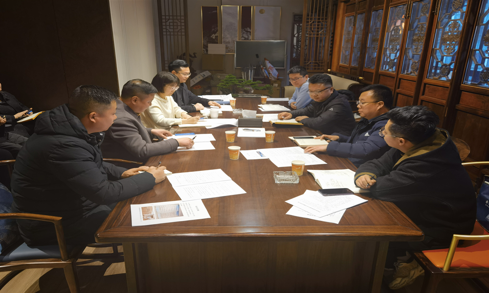 11月29日管家巷安全生产部署会.jpg 11月29日管家巷安全生产部署会.jpg
