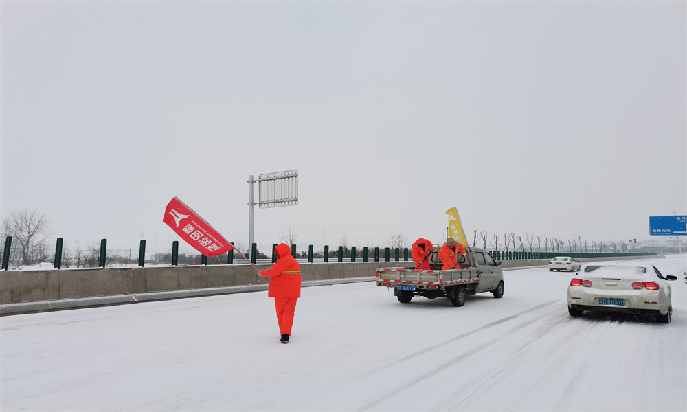 302省道除雪2.jpg