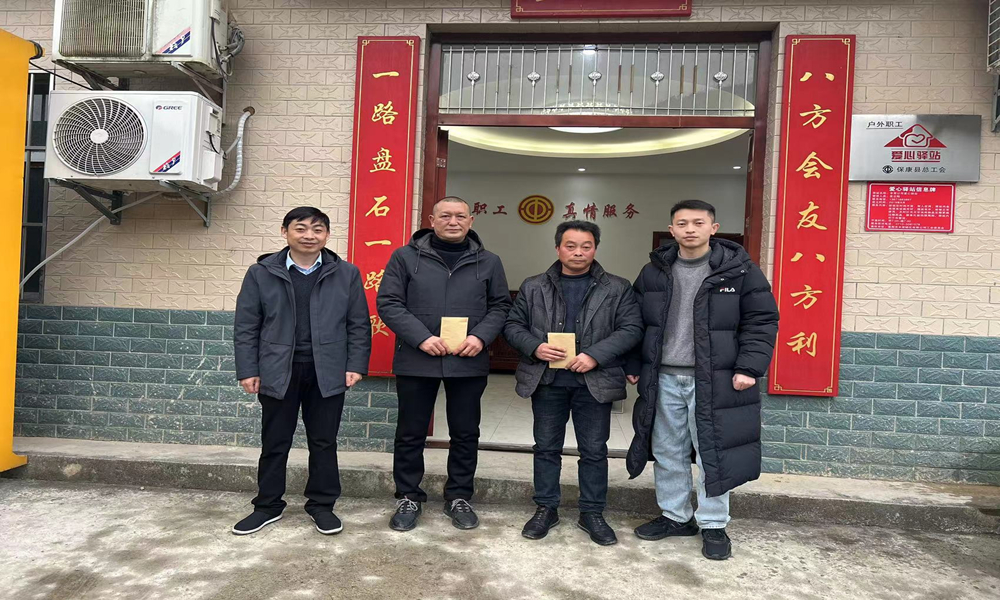 新闻图片1.jpg