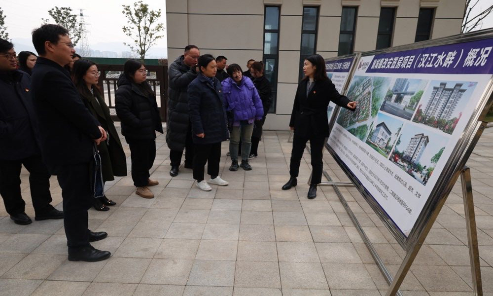 2月29日，城市更新投、房投公司开展联合支部主题党日活动3.jpg