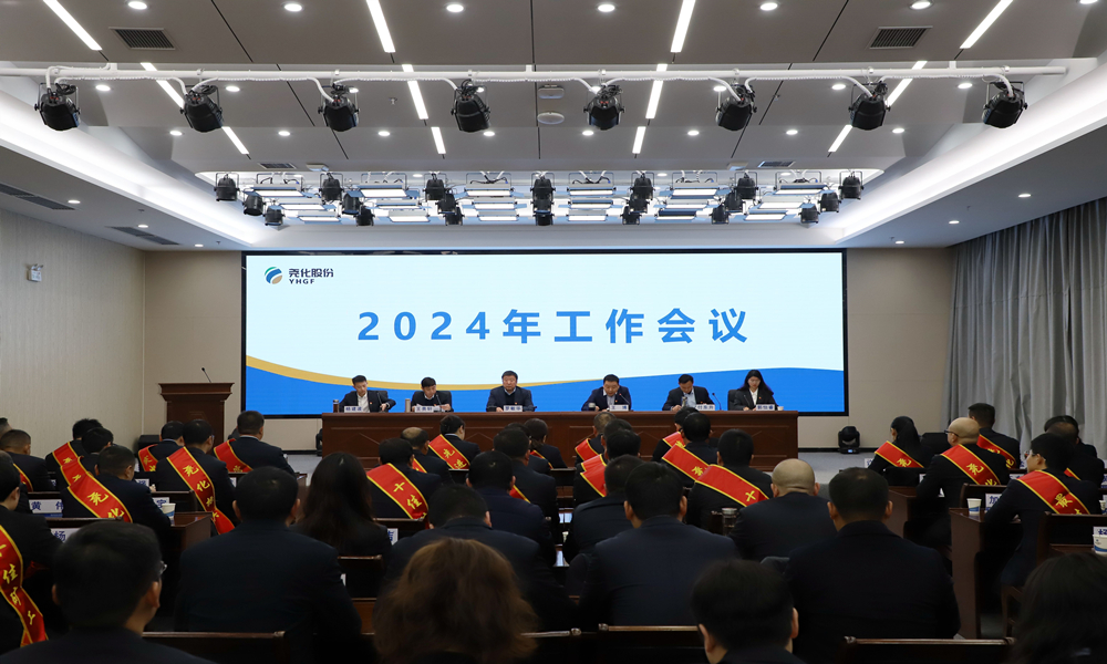 新闻图片.jpg