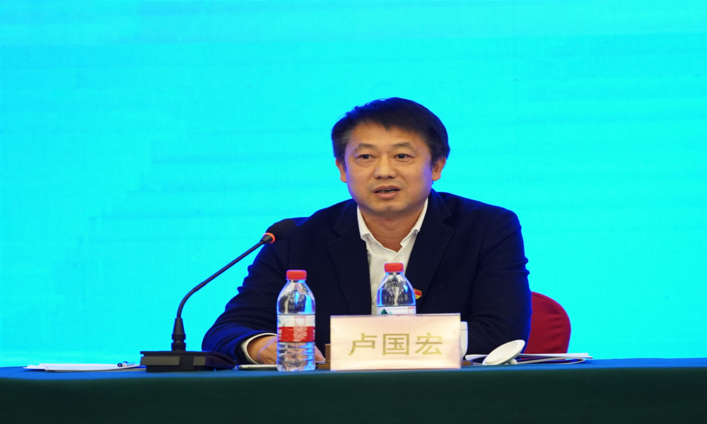 成人电视
副总经理卢国宏讲话.JPG