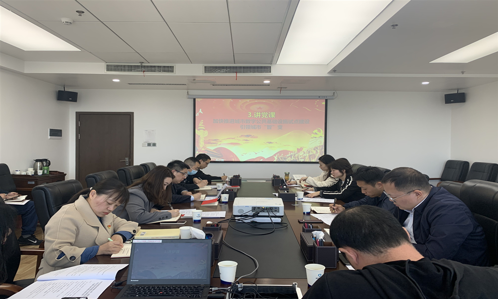 图为：讲党课2.jpg