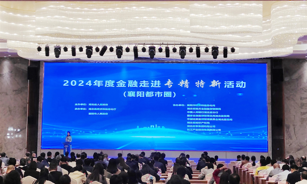 新闻图片1.jpg 新闻图片1.jpg