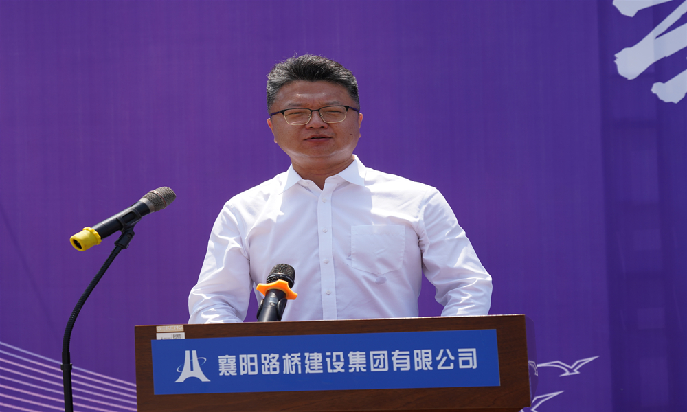 熊总发言.jpg 熊总发言.jpg