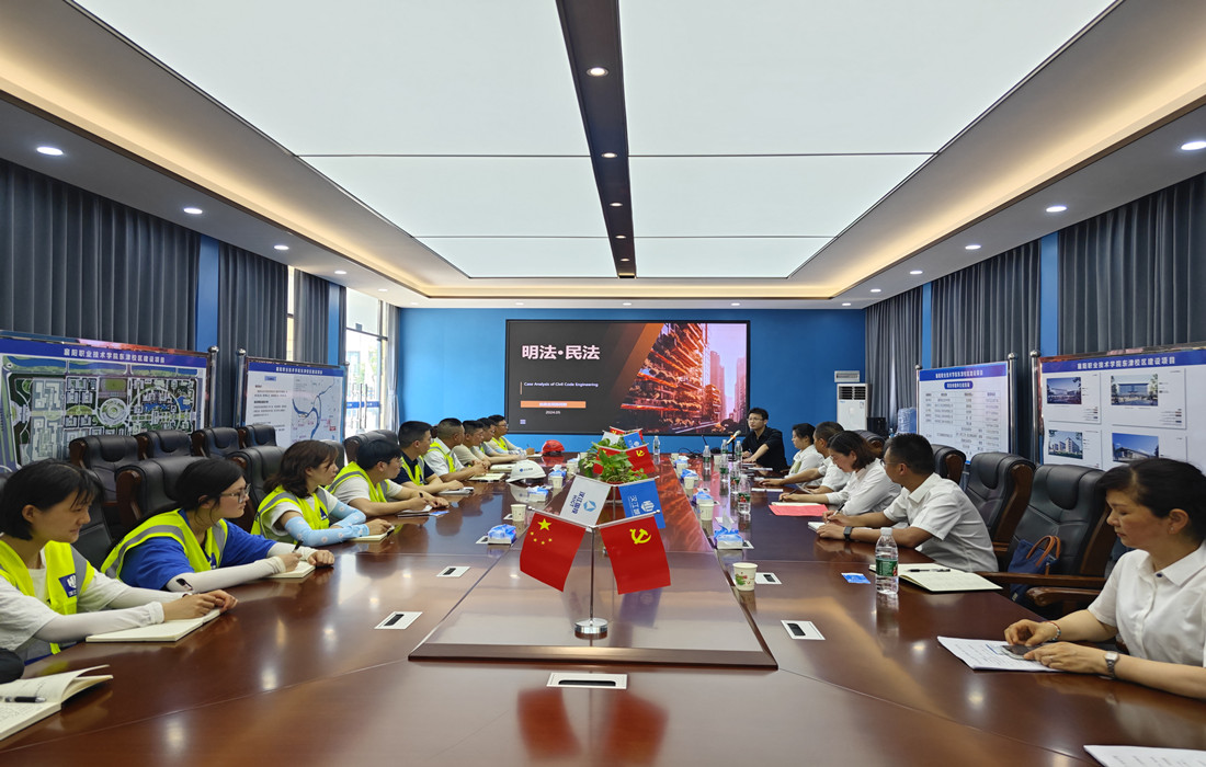 法律进工地培训_副本.jpg 法律进工地培训_副本.jpg