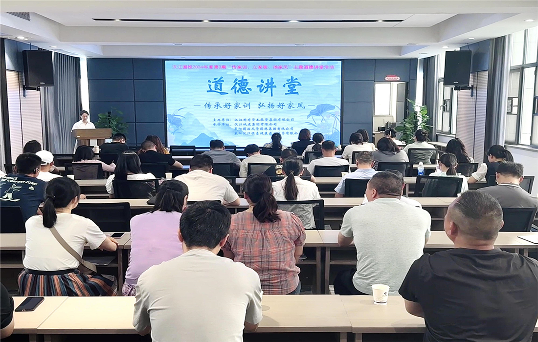 微信图片_20240521155549.jpg