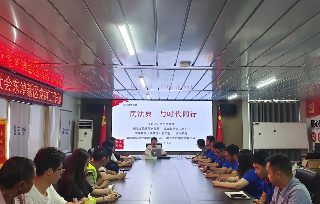 活动现场2_副本.jpg 活动现场2_副本.jpg