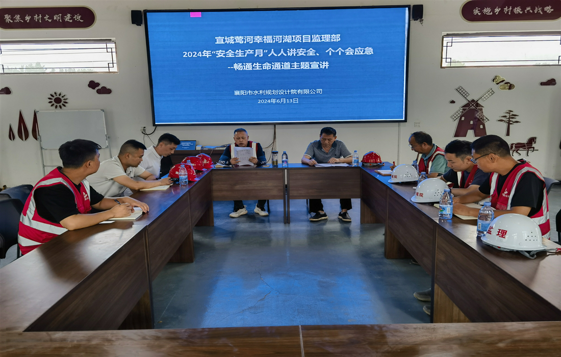 IMG_20240613_111717 (1).jpg