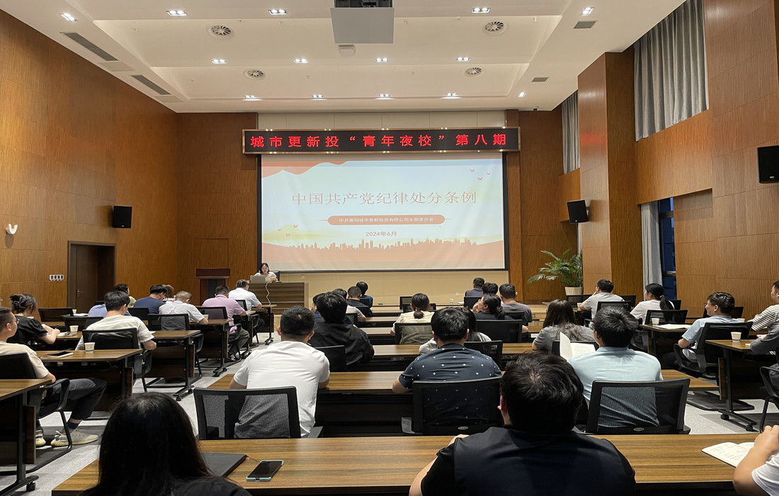 微信图片_20240621172231_副本.jpg 微信图片_20240621172231_副本.jpg