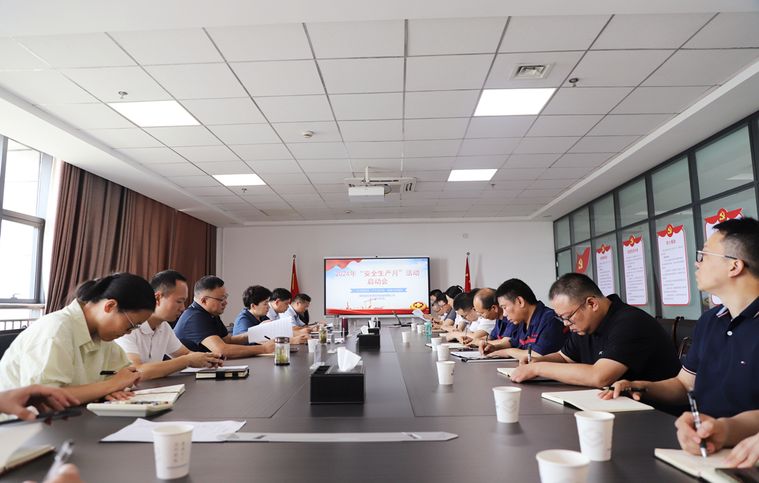 202406121634071138.jpg 202406121634071138.jpg