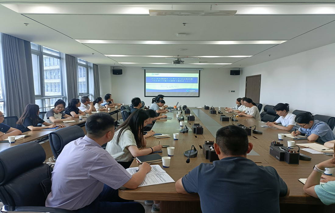 3242483e507d82551f99ff4515fb566_副本.jpg 3242483e507d82551f99ff4515fb566_副本.jpg