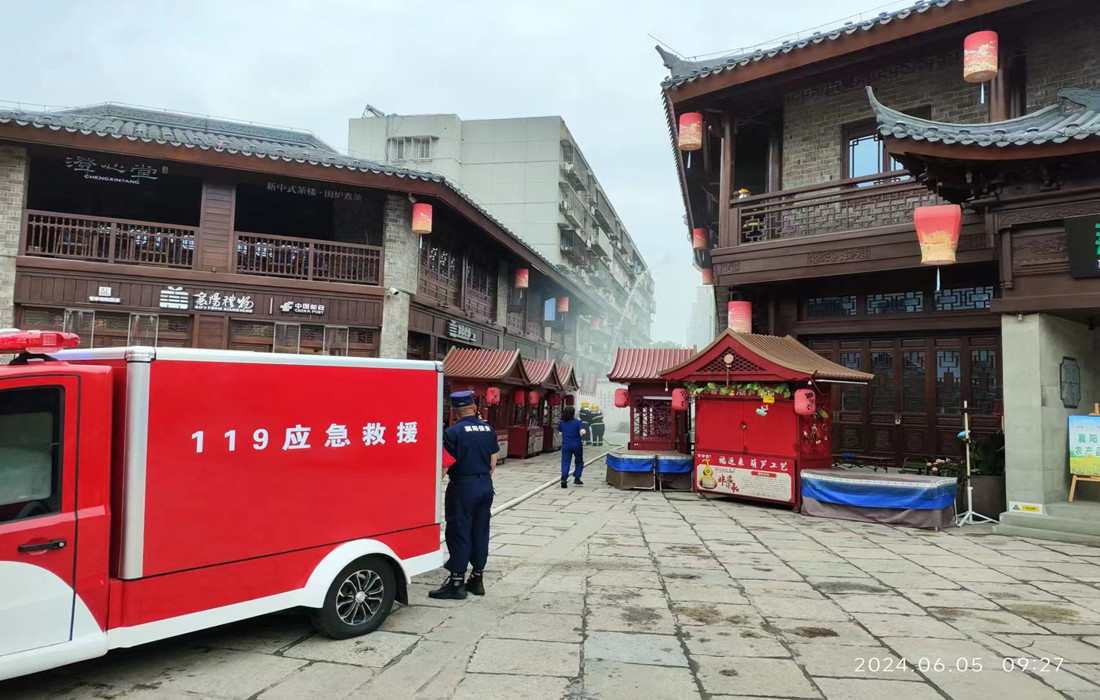 管家巷消防演习_副本.jpg 管家巷消防演习_副本.jpg