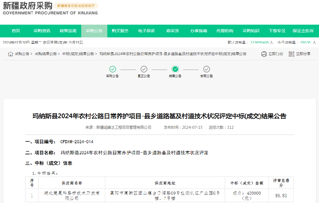 bda565b91979ab5bc3e28ff954e9f6b.png bda565b91979ab5bc3e28ff954e9f6b.png