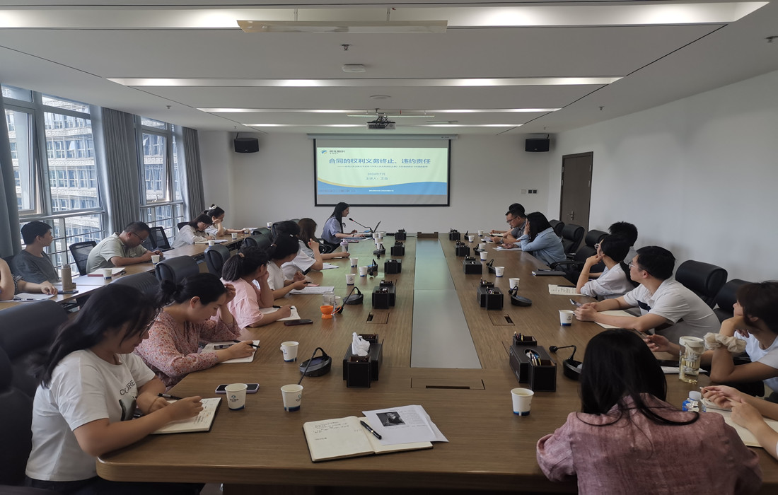 法律沙龙图片3_副本.jpg