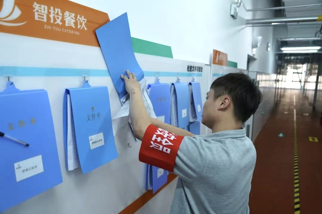 项目检查2.jpg