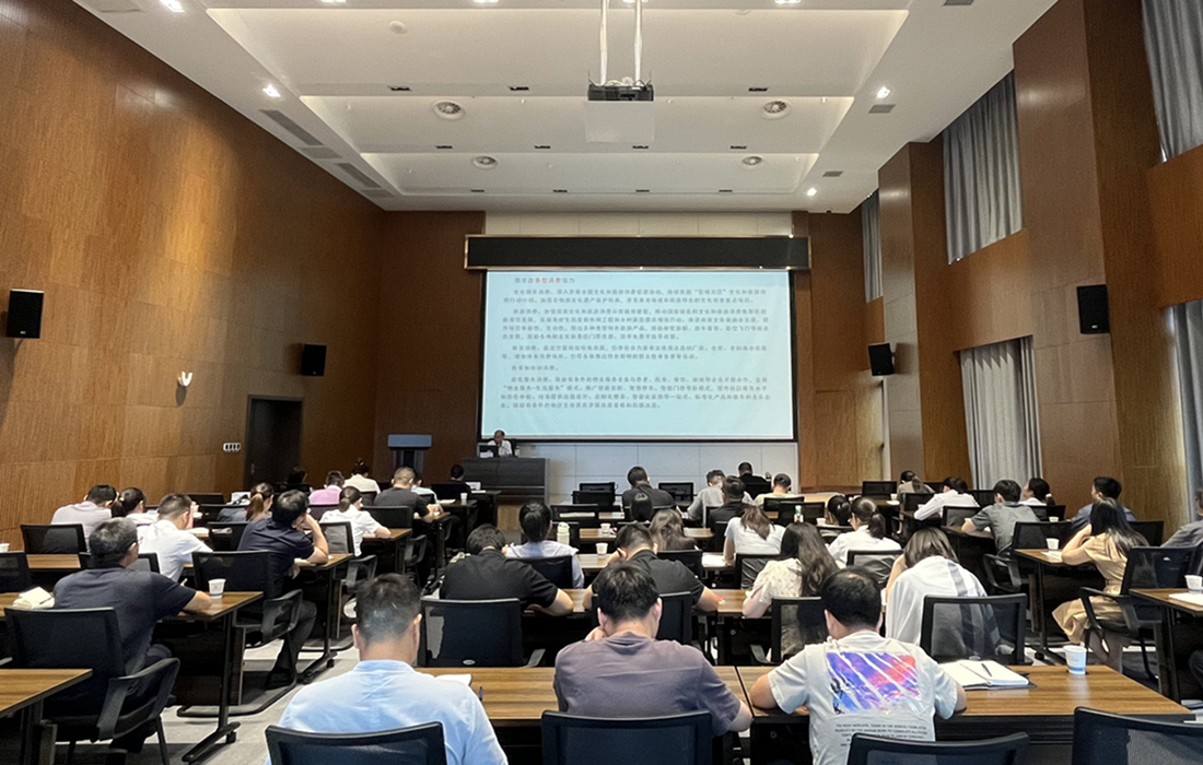 襄投置业8月27日学习贯彻党的二十届三中全会精神宣讲 (1) (1).jpg