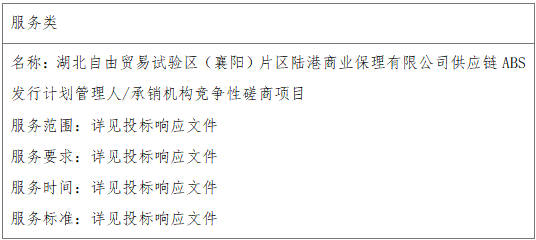微信图片_20241021171751.png