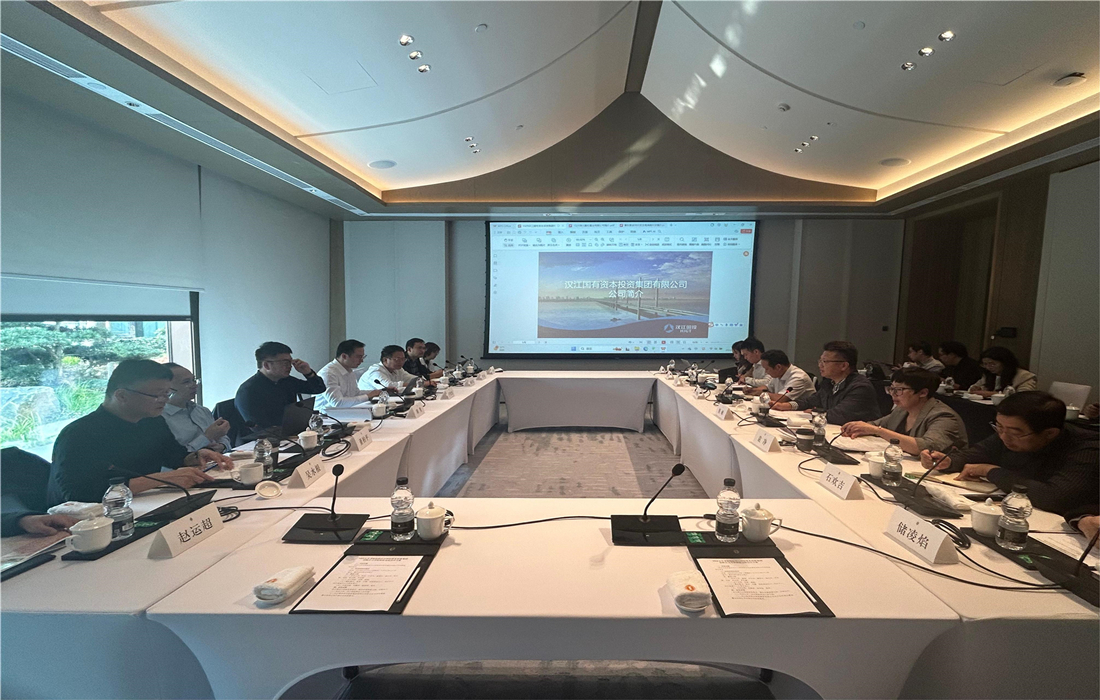 10月31日座谈会.jpg