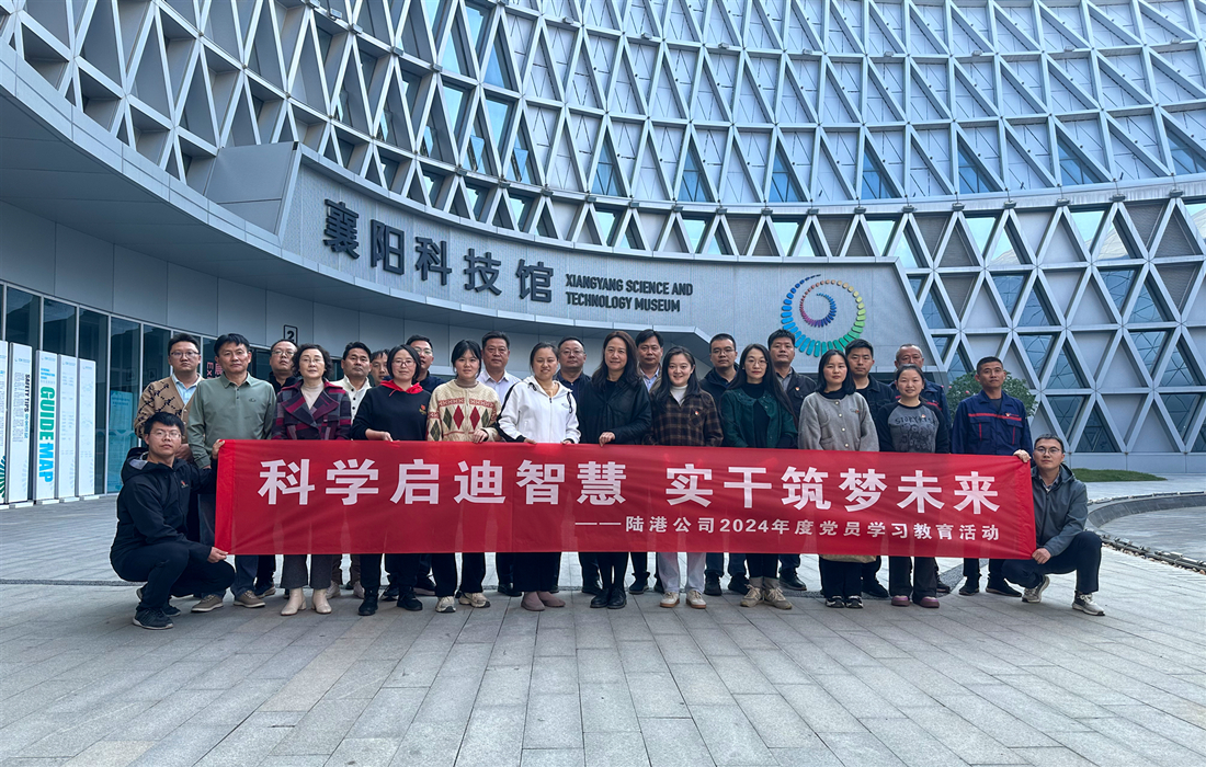 图一 (1).jpg 图一 (1).jpg