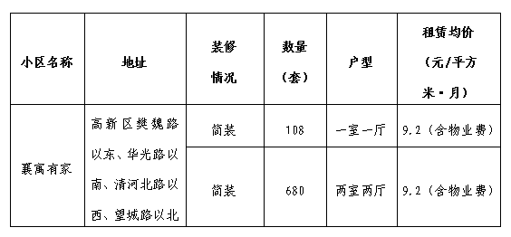 微信图片_20241115113527.png