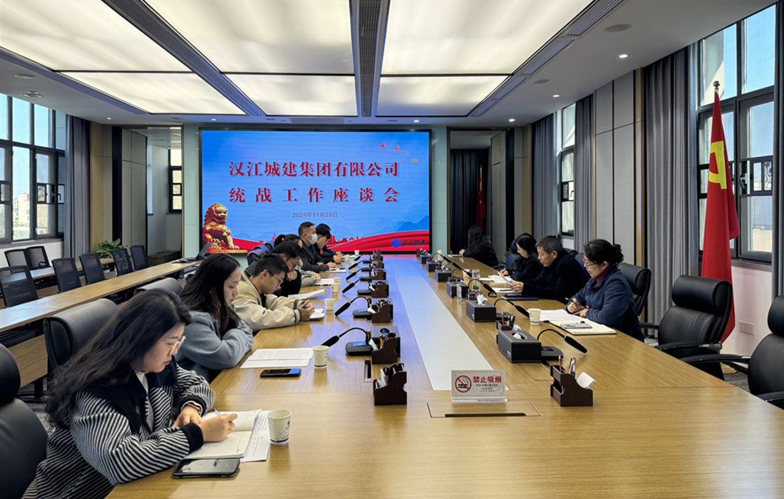 微信图片_20241129092612.jpg