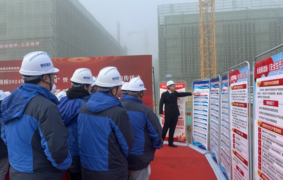 宪法进工地 (2)_副本.jpg