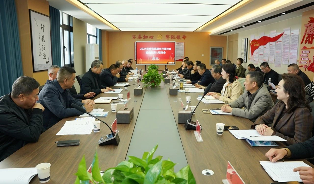 微信图片_20241210153211.jpg