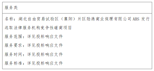 微信图片_20241219152605.png