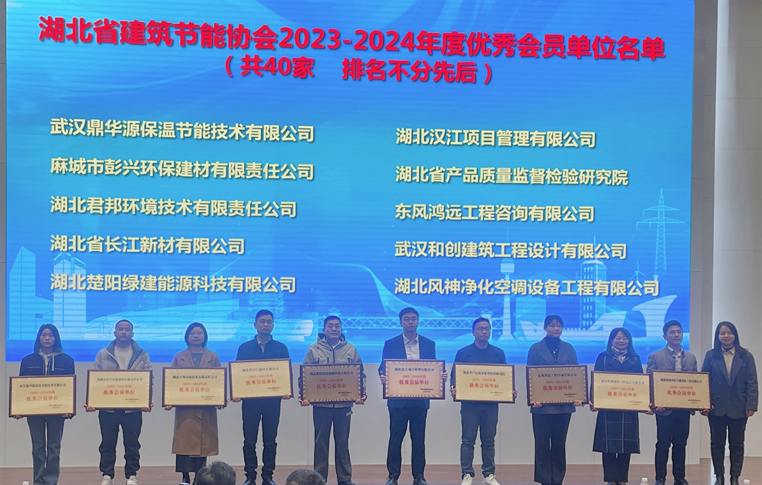 获奖照片.jpg 获奖照片.jpg