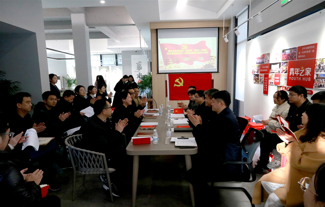 微信图片_20241217180305.jpg