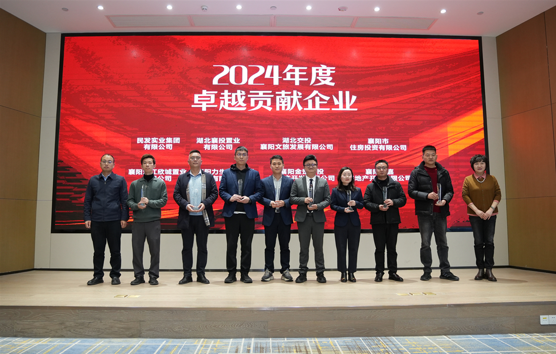 附件1:追求卓越奖.jpg 附件1:追求卓越奖.jpg