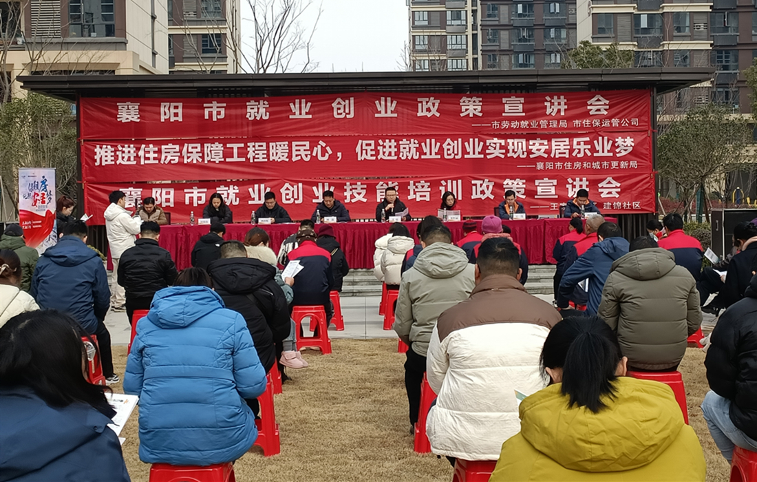 现场照片1.jpg