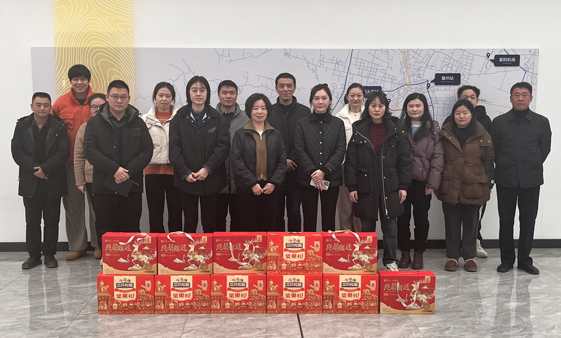 1.22，汉江资产党委书记、董事石云一行慰问枢纽运管公司工作人员.jpg