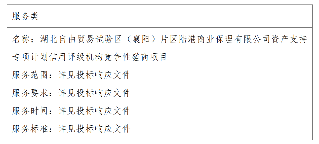微信图片_20250218153833.png 微信图片_20250218153833.png
