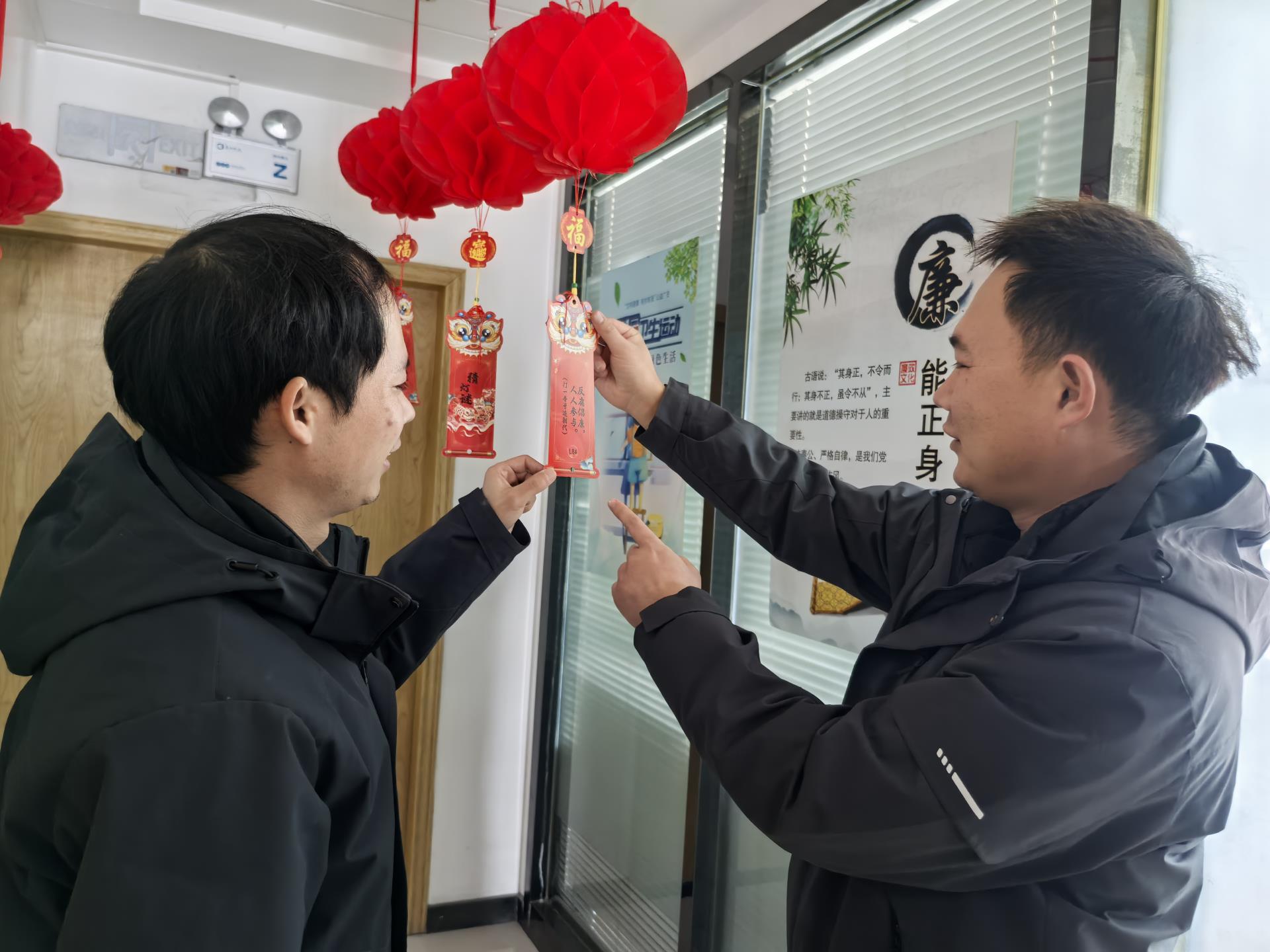 元宵节活动1.jpg 元宵节活动1.jpg